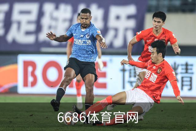 6686体育官网公司介绍图片